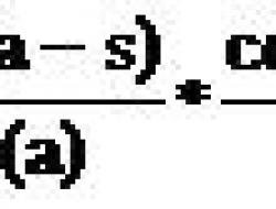 Maximum surface storage capacity equation